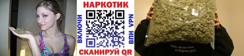 Где продают наркотики Курск Бошки Шишки  МЕТАДОН  ГАШИШ  A-PVP  Мефедрон  Кокаин 