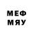 МЕФ mephedrone LitiumLive