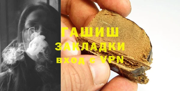 спайс Богданович