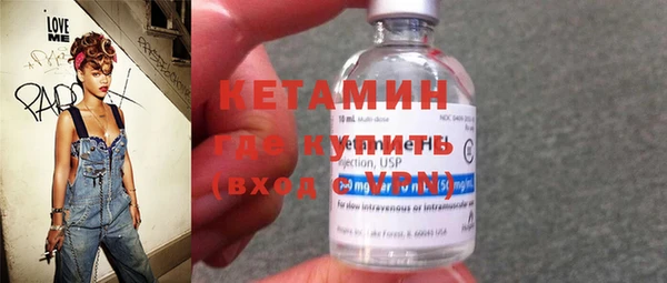 спайс Богданович