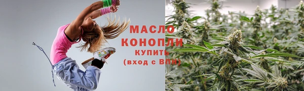 спайс Богданович