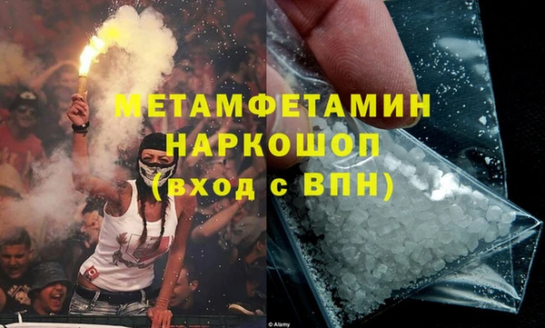 спайс Богданович