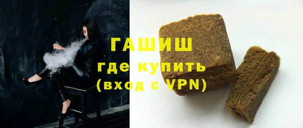 спайс Богданович