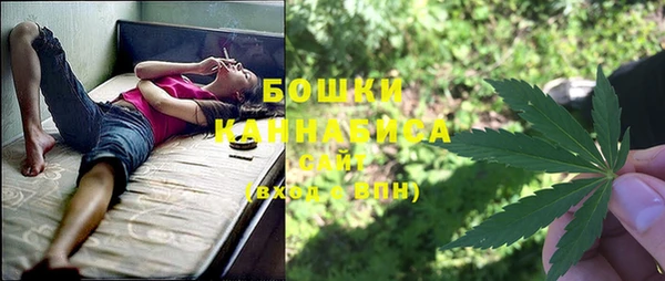кристаллы Богородицк