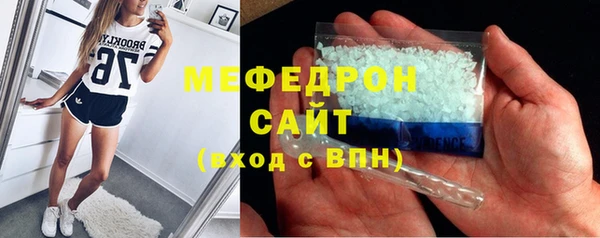 спайс Богданович